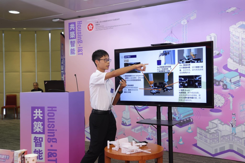 參賽同學將創意與科技融入建造業的無限潛力。何永賢FB圖片