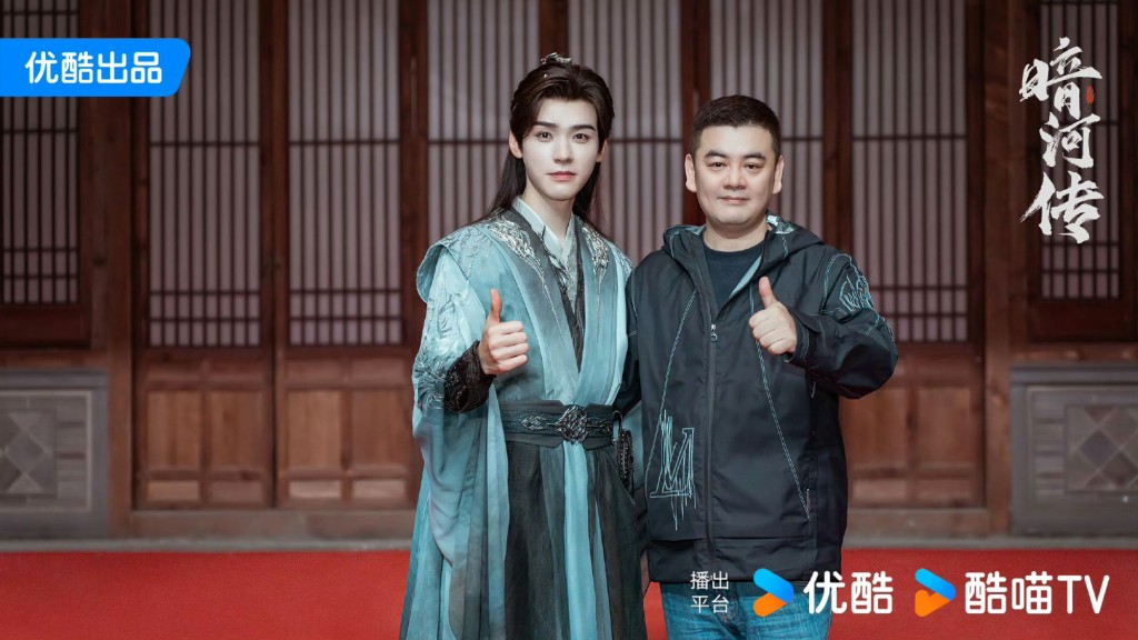 尹濤與龔俊首度合作。 尹濤與龔俊首度合作。