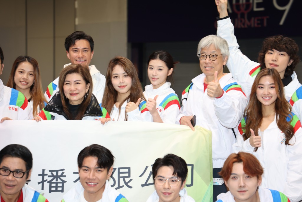 TVB代表有陳展鵬、陳曉華、郭柏妍、郭珮文、應屆港姐莊子璇、王怡然和姜依宁等半百藝員同事出席。