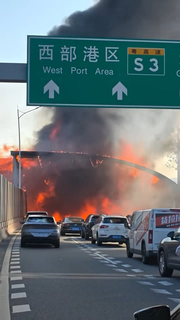 事發位置傳出爆炸聲。
