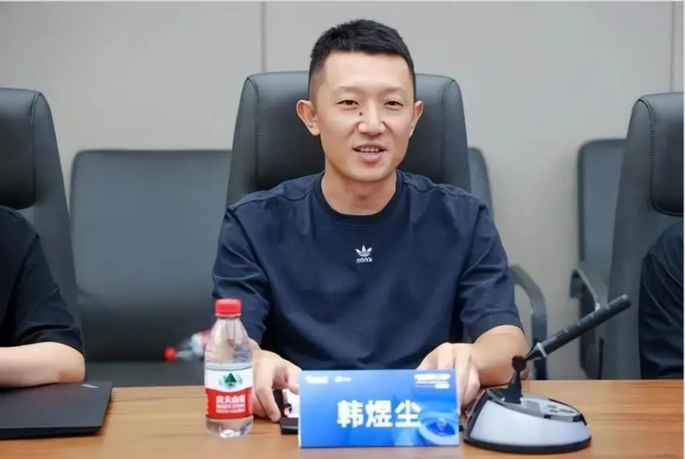 科大訊飛公關副總裁韓煜塵涉不正當男女關係被炒。 科大訊飛公關副總裁韓煜塵涉不正當男女關係被炒。