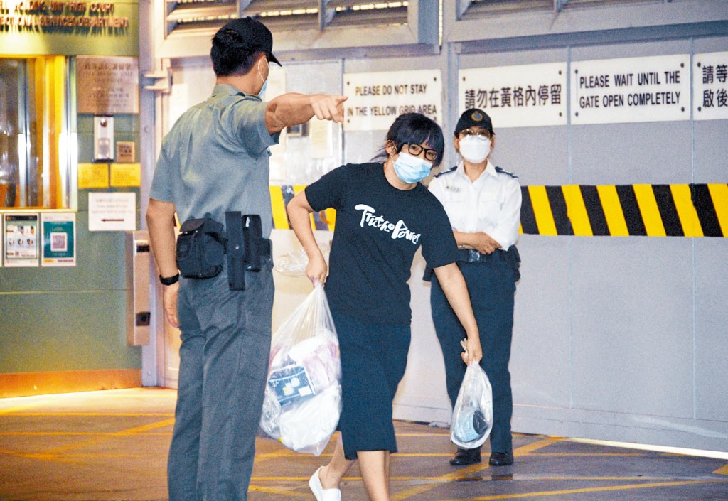 支聯會前副主席鄒幸彤判囚4.5個月,放棄保釋。