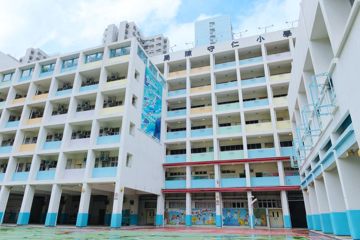 保良局陳守仁小學今年吸引逾七千人申請下學年的小一。