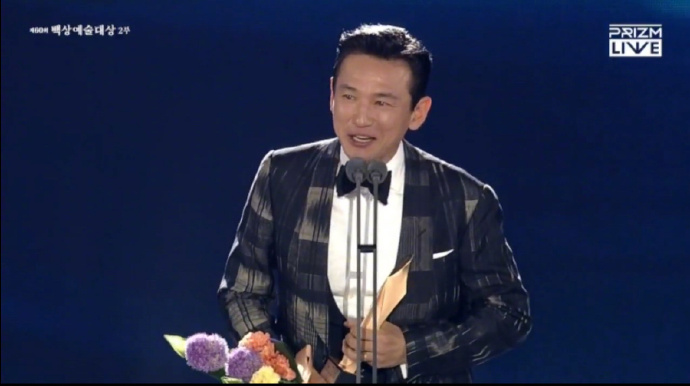 而《12.12：首尔之春》黄晸珉则夺百想艺术大赏2024电影「最优秀男子演技赏」。