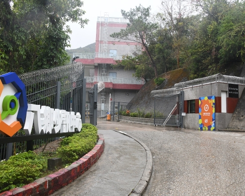八鄉少年警訊中心。資料圖片