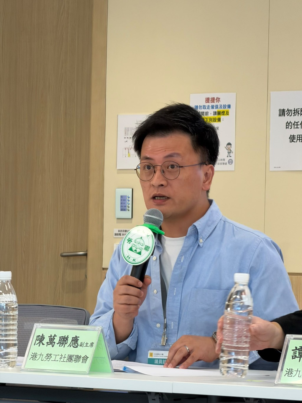 勞聯副主席陳萬聯應。 勞聯副主席陳萬聯應。