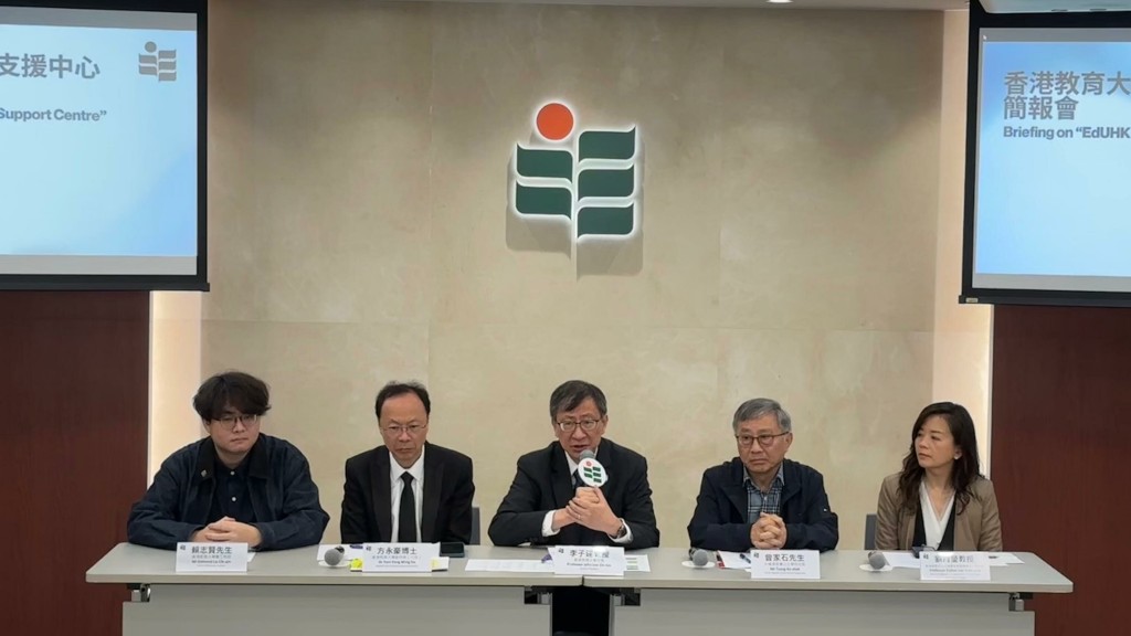 教大今日介紹臨時支援中心的運作情況。教大提供