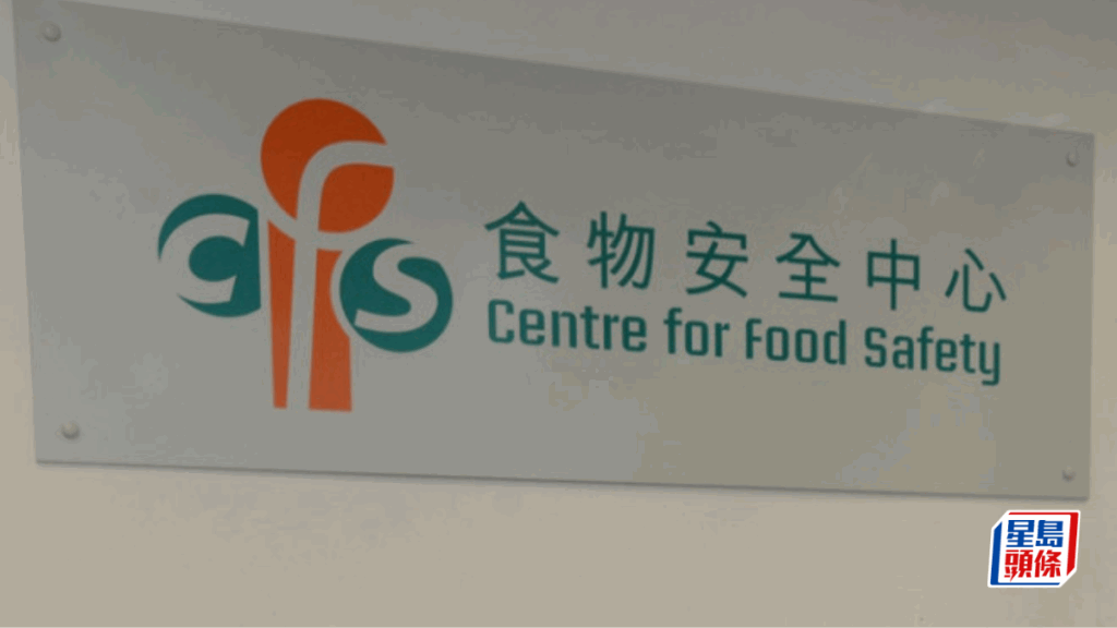 生蠔食物中毒︱食安中心指示暫停進口及出售西班牙Mariscos Escacha, S.L.出產生蠔