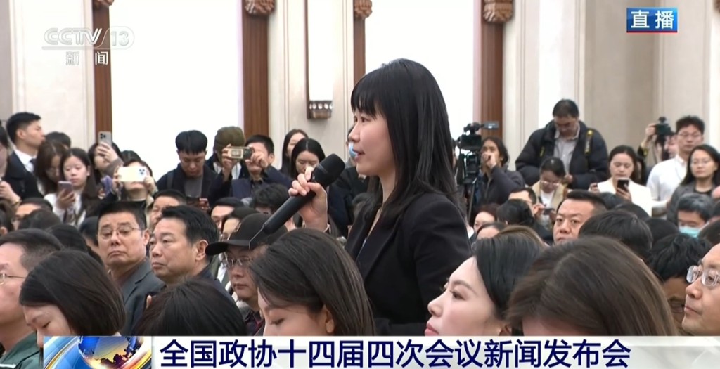 中国日报记者。