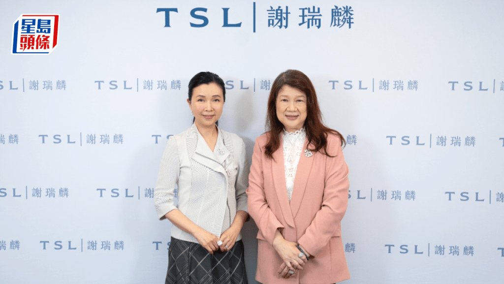 謝瑞麟主席及行政總裁謝邱安儀(左)及副主席及首席策略暨財務官伍綺琴(右)