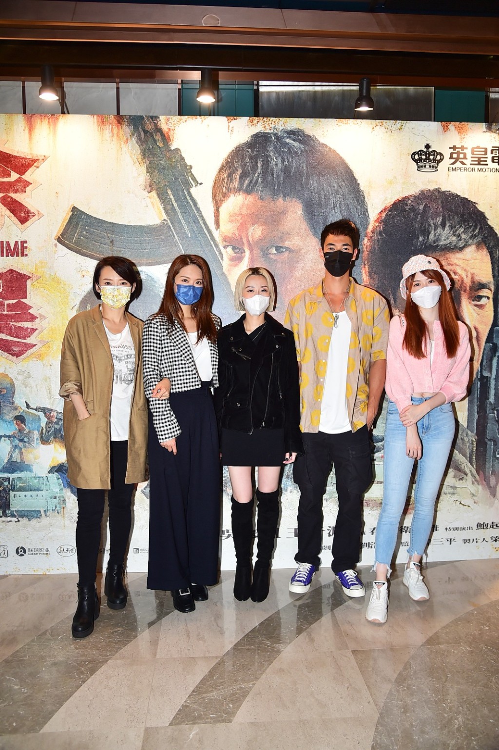 周家怡、泳兒、楊天宇、艾妮等出席《除暴》特別場。