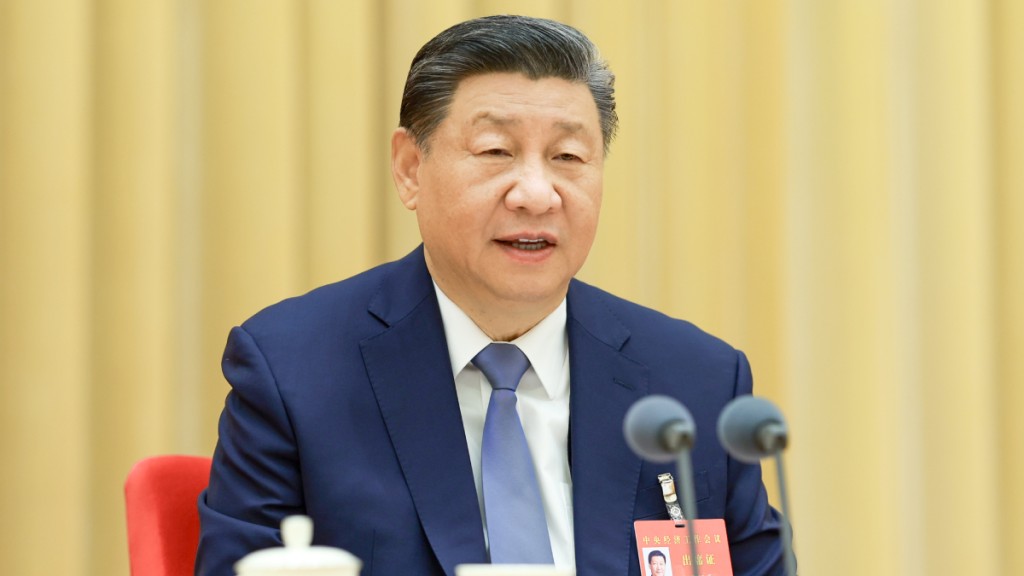 習近平出席上周在北京舉行的中央經濟工作會議。新華社 習近平出席上周在北京舉行的中央經濟工作會議。新華社