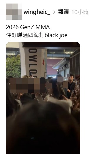 Threads截圖（資料來源：pita.13579＠Threads、chowshanshan＠Threads、wingheic_＠Threads）