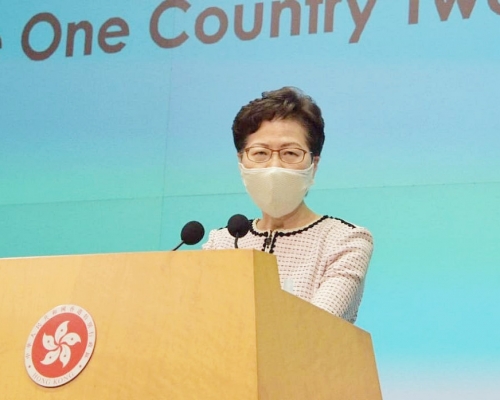 林鄭月娥的最新評分為29.0分。