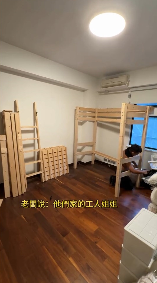 「老闆說他們家的工人 姐姐年紀都比較大」。Threads截圖