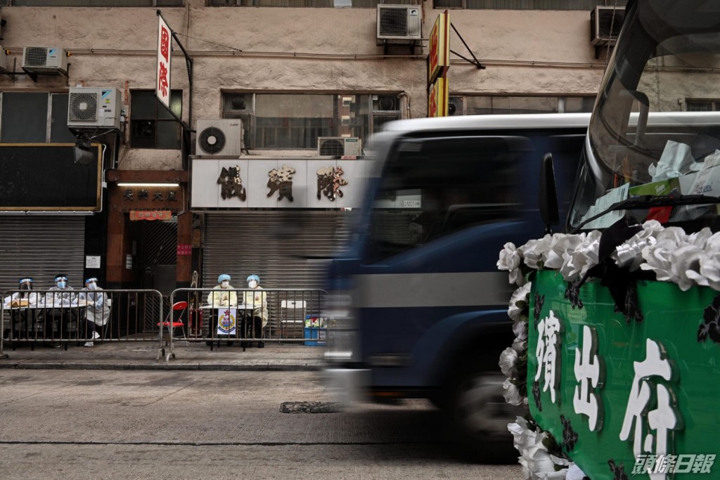 長樂大廈