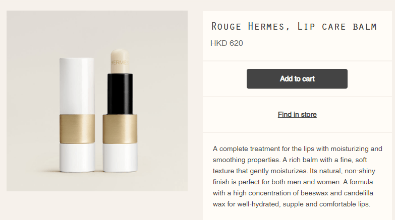 Hermès潤唇膏售價為620元。