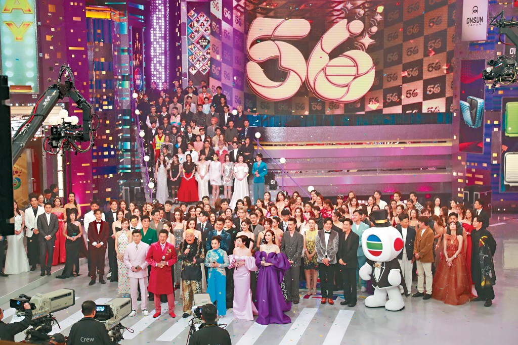 TVB《萬千星輝賀台慶》星光熠熠,逾200藝員傾巢演出勁熱鬧。