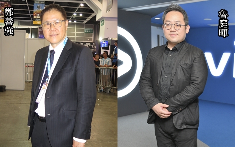 鄭善強與魯庭暉將在ViuTV新公司合作。
