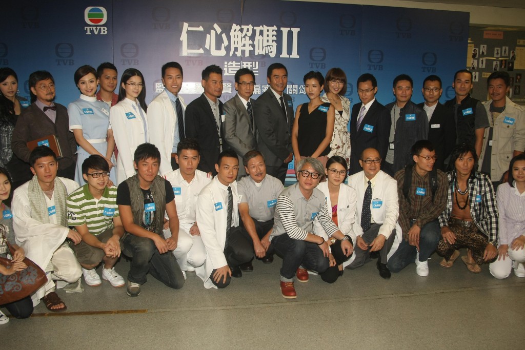 苟芸慧与陈茵媺曾合作拍《仁心解码II》。