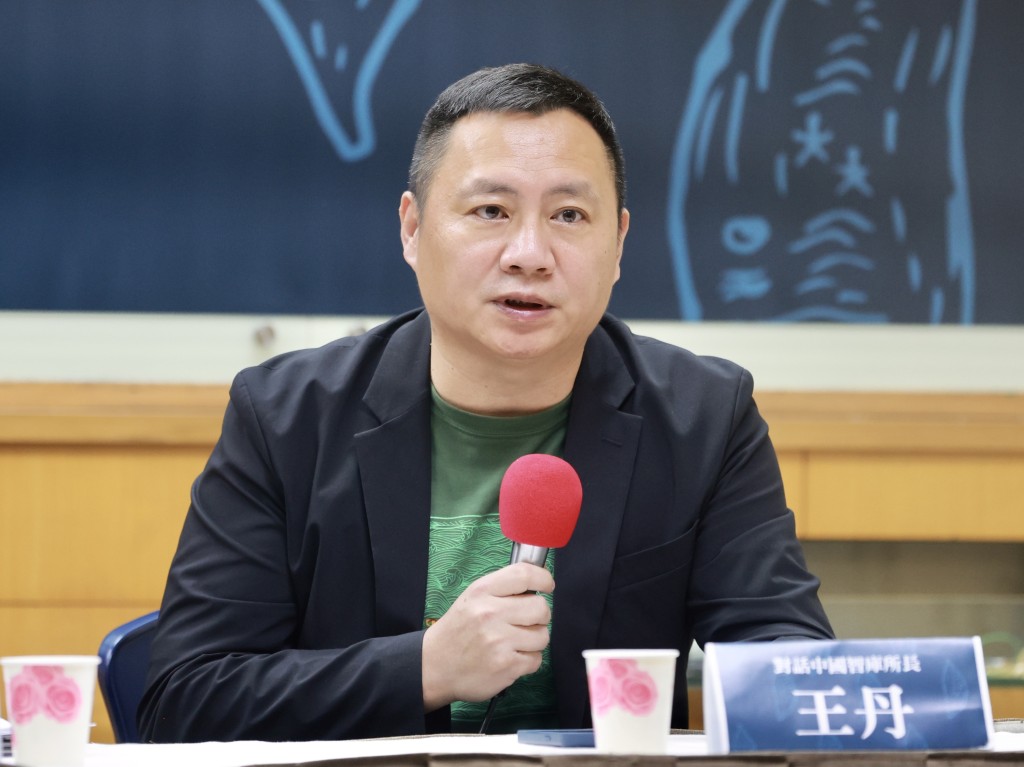 王丹曾在台灣清華大學任教。