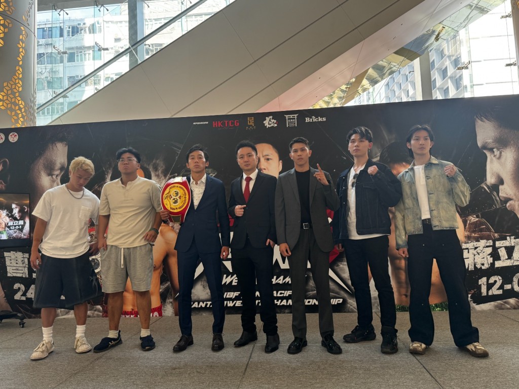 《培生擂台：無敵盃2026》將於12月19日舉行，曹星如將與蔣立昌將進行10回合對決。資料圖片