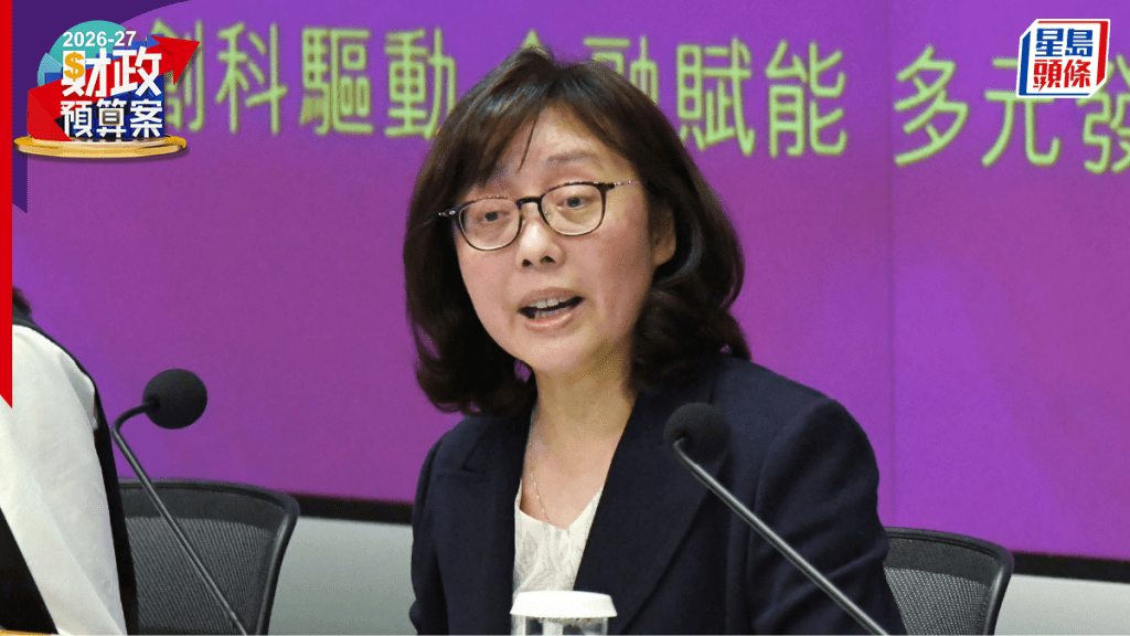 预算案2026｜下半年推加强版「招标妥」 注资3亿设专队跟进  宁汉豪：冀长远「自负盈亏」