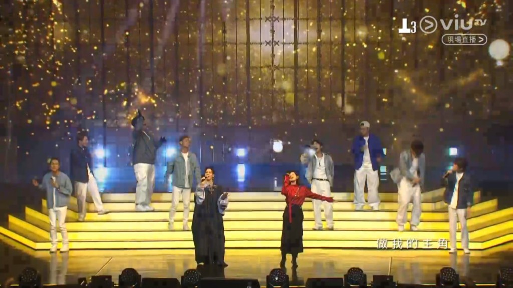 韋羅莎與陳蕾與9強登場，演唱《凡星》。