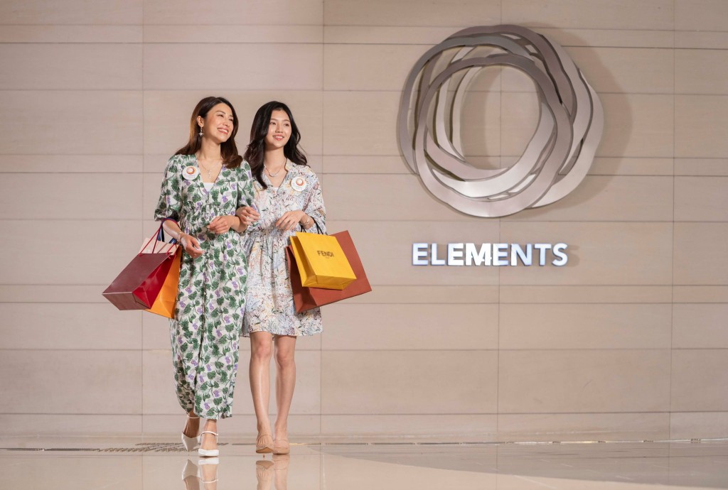 ELEMENTS圓方由3月6日至4月11日舉行春日購物四重賞。