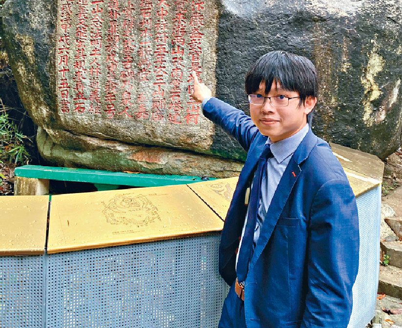 ■蔡兆浚：香港地方志中心高級編輯。
