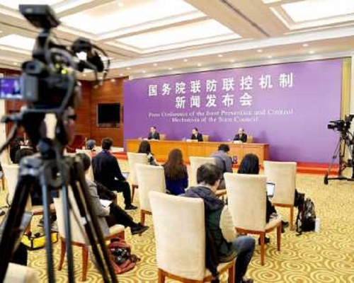 國務院召開新聞會，表示滯留武漢人員可領取補助金。新華社