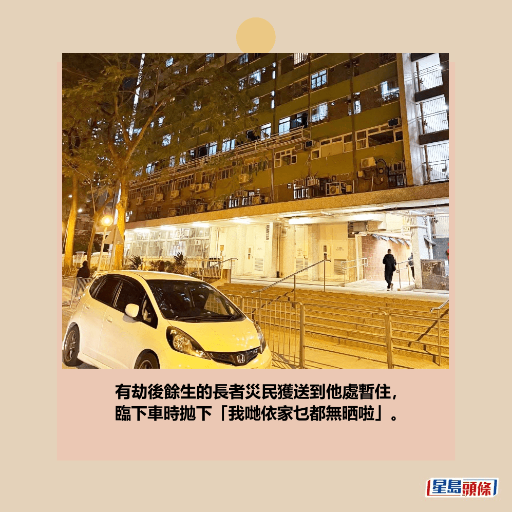 Threads截圖（資料來源：crazy1011ting＠Threads）