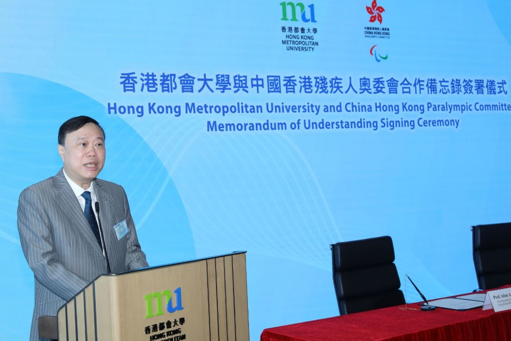 区启明指，将为运动员创造更多发展机会，为学生搭建实践平台，推动香港共融体育的发展。都大提供
