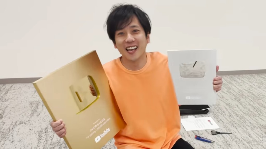 二宮表情勁得戚。