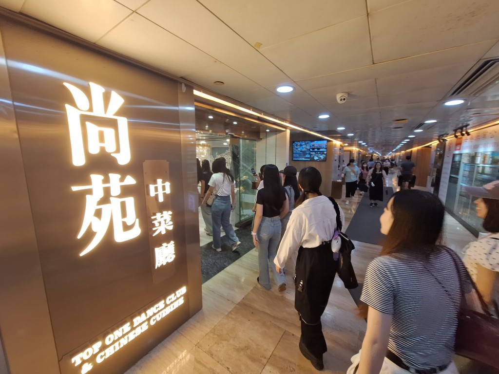尚苑中菜廳被勞工處實施行政制裁。 何健勇攝 尚苑中菜廳被勞工處實施行政制裁。 何健勇攝