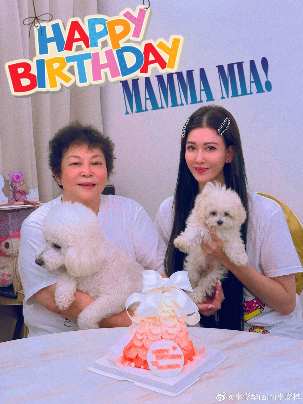 李彩华早前为母亲庆祝生日。