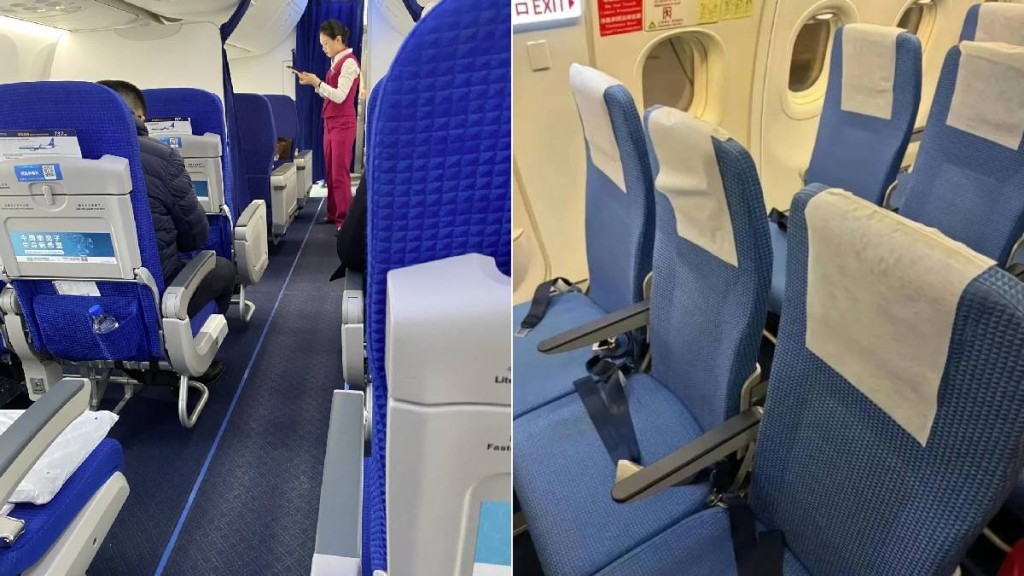南方航空部分航線換成「刀片座椅」被網民批評影響體驗。小紅書@吃雪梨的喵、航線縱橫