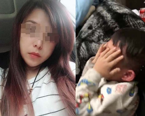 台灣新北蘆洲傳虐兒案，疑丈夫出軌家暴虐妻引起。(網圖)