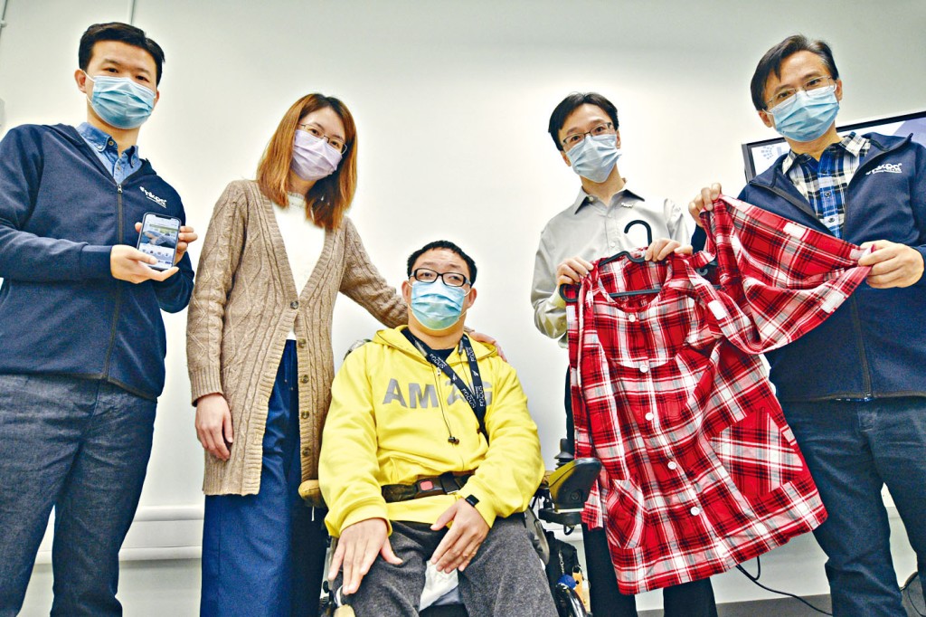 生产力局开发「残障人士虚拟试衣」程式，目前先以轮椅人士作设计对象。