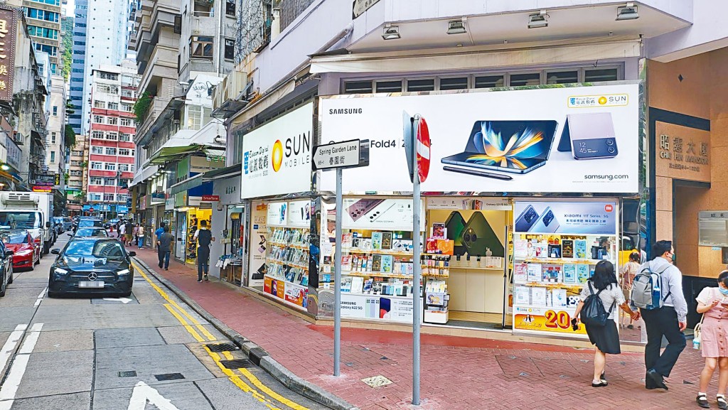 盛滙商舖基金沽莊士敦道94至102號昭憲大廈地下A鋪，作價5200萬。