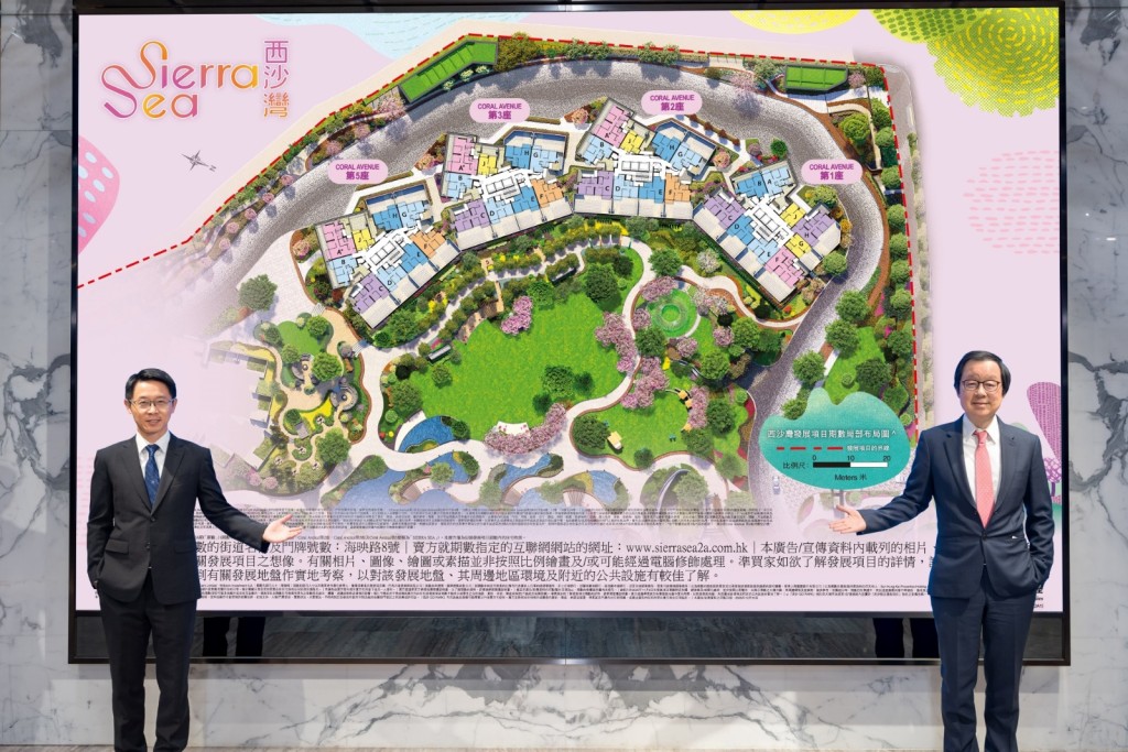 胡致远表示,该期数由4座大楼组成,提供727个住宅单位。 胡致远表示,该期数由4座大楼组成,提供727个住宅单位。