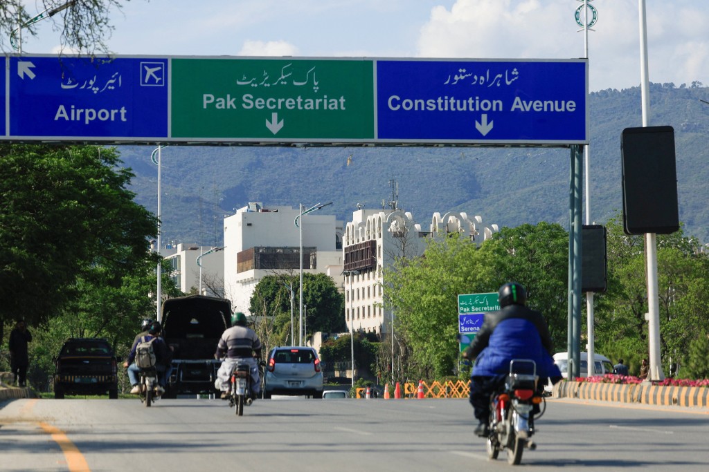 美伊谈判在伊斯兰马巴德的塞雷纳酒店举行。路透社