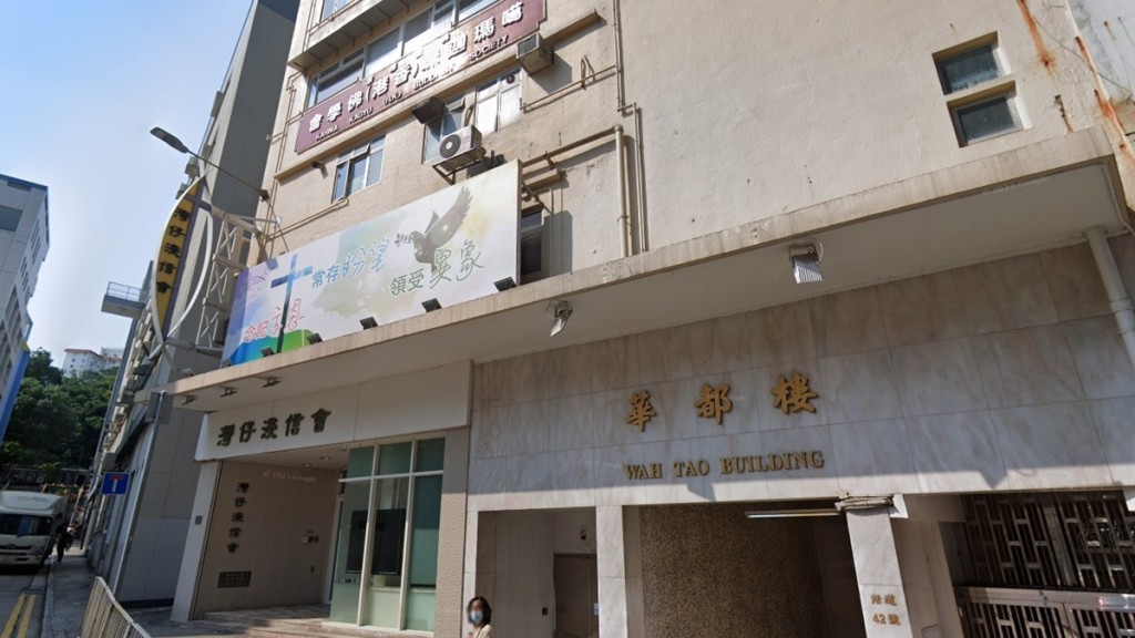 確診退伍軍人病老婦居於灣仔華都樓的「康雅護老院(五院)」。網上圖片