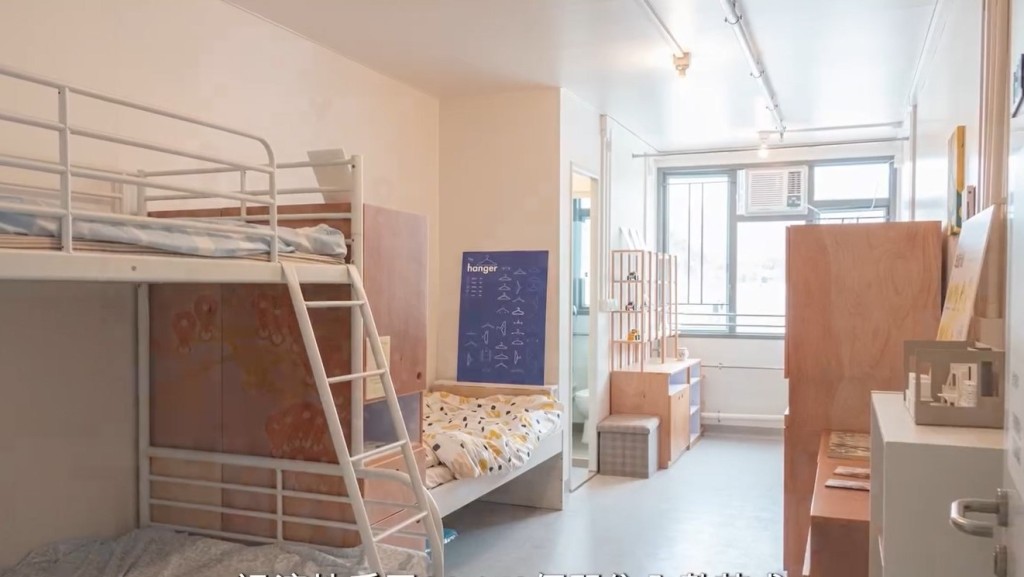 過渡性房屋︱全數逾2萬單位投入服務超額完成 至今協助近4萬基層改善居住環境