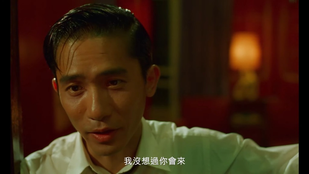 梁朝偉憑《花樣年華》在第20屆香港電影金像獎奪最佳男主角。