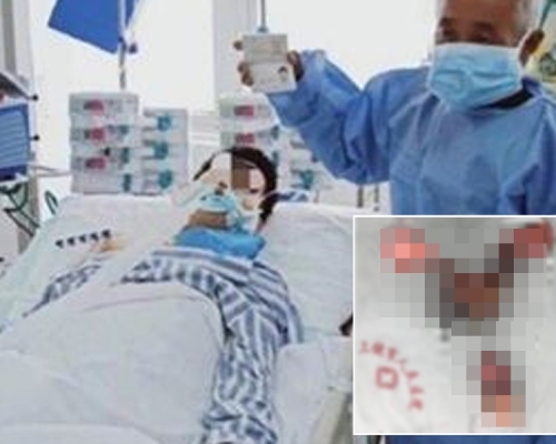 小虎因受欺凌，情绪失控下自宫，下体被剪成四截，需负担巨额医疗费。（网图）