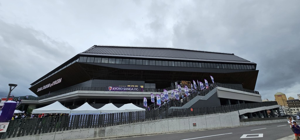 小记今日到京都体育场睇波。