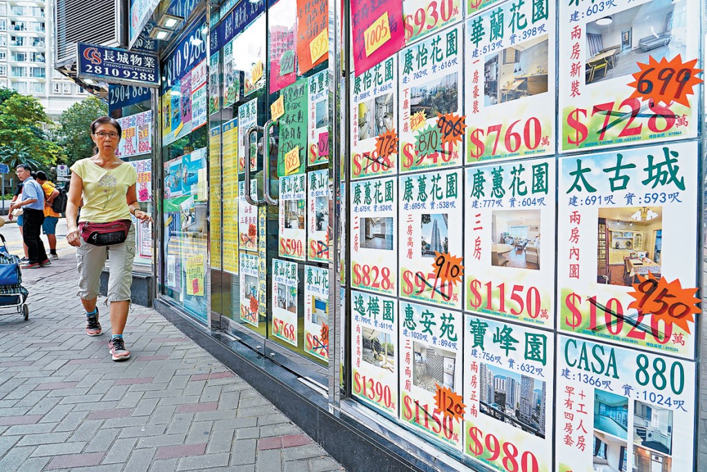 市場觀望氣氛濃厚，以致部分急於套現業主，不惜蝕讓沽貨離場。