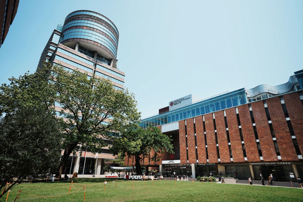 有意申辦第三間醫學院的理工大學向政府提交建議書。資料圖片 有意申辦第三間醫學院的理工大學向政府提交建議書。資料圖片