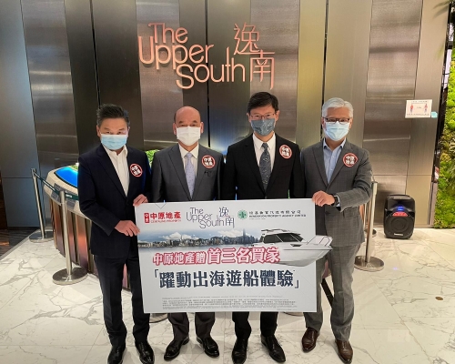 逸南明售28伙 每呎近2.6萬